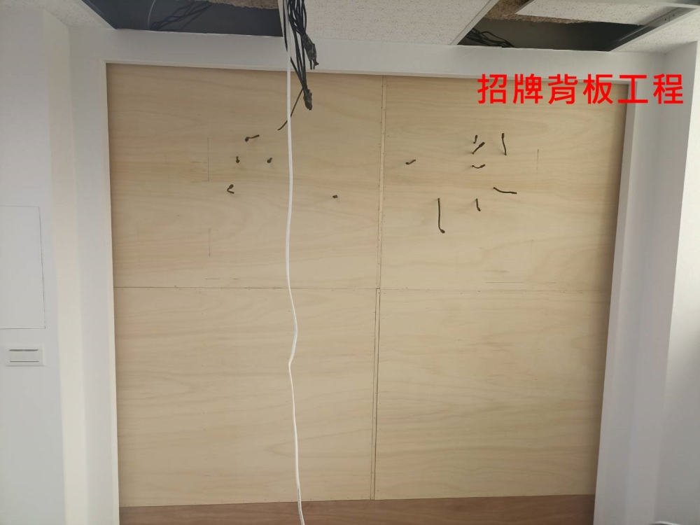 LINE_ALBUM_台中西區台灣大道商辦-辦公室整修工程_240628_6