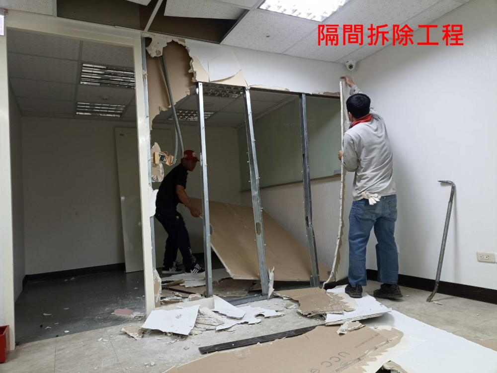 LINE_ALBUM_台中西區台灣大道商辦-辦公室整修工程_240628_10