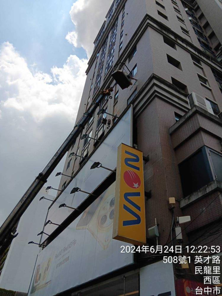 LINE_ALBUM_台中西區英才路社區-外牆壁磚修復_240628_5